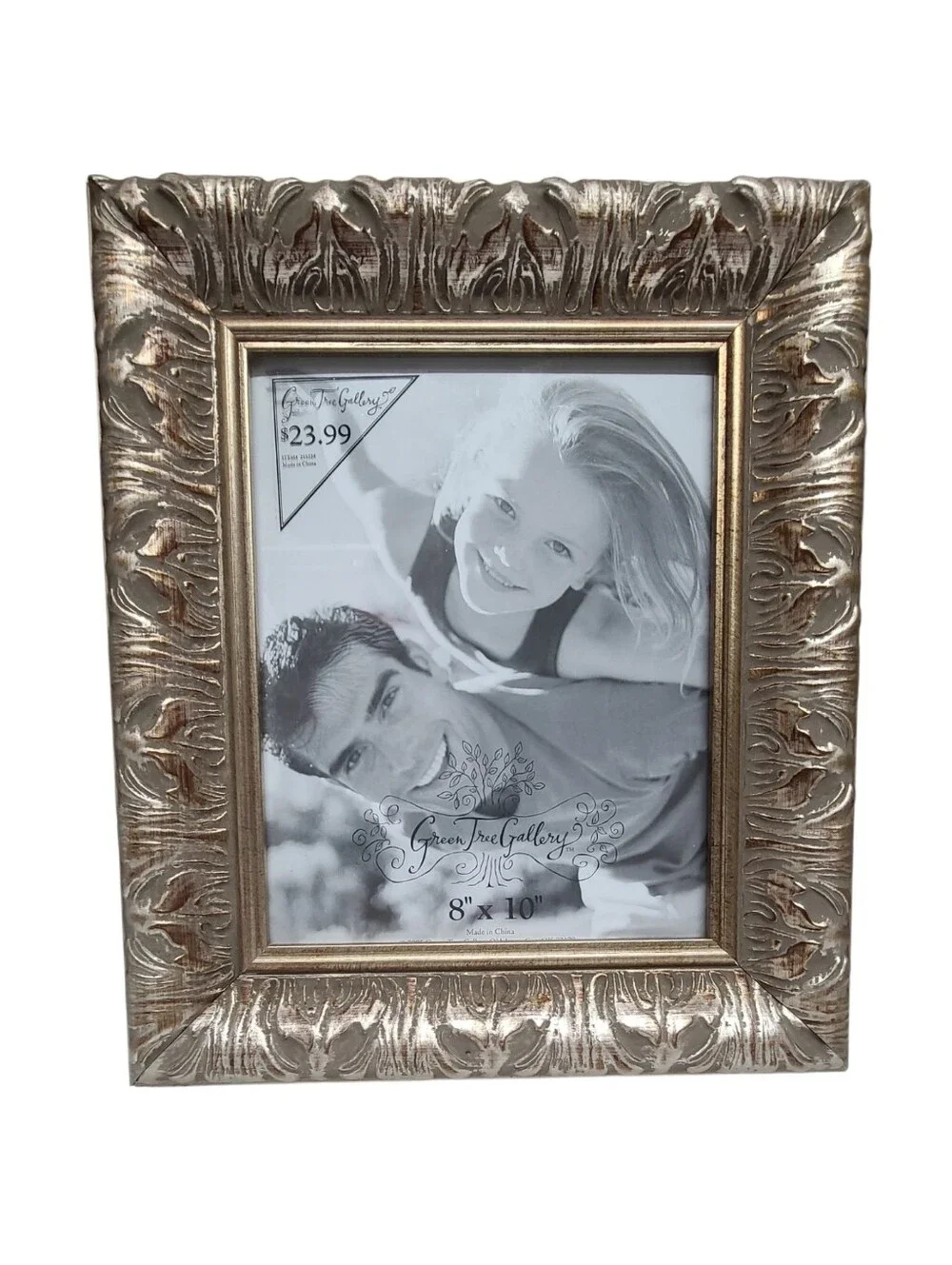 Green Tree Gallery 8x10 Ornate Picture Frame Antique Gold Baroque Vintage NEW